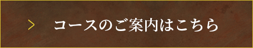 Food Menu