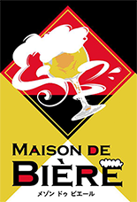 MAISON DE BIÉRE（メゾン ドゥ ビエール）