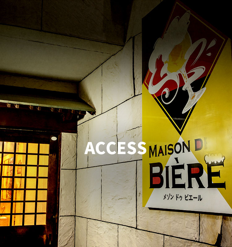 ACCESS