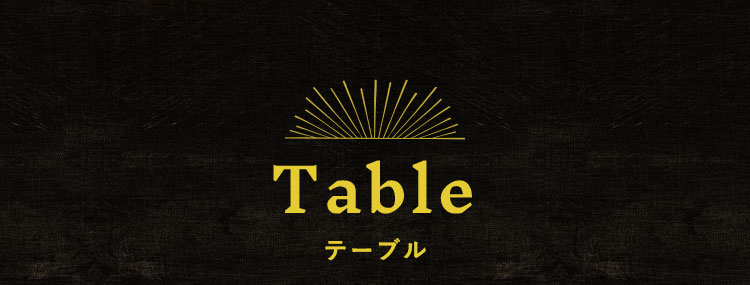 TABLE