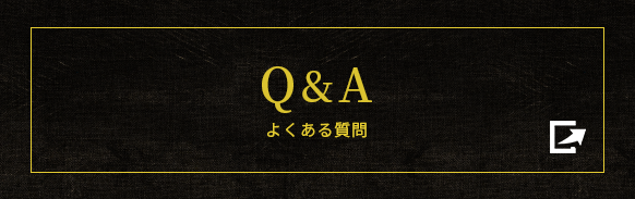 Q&A