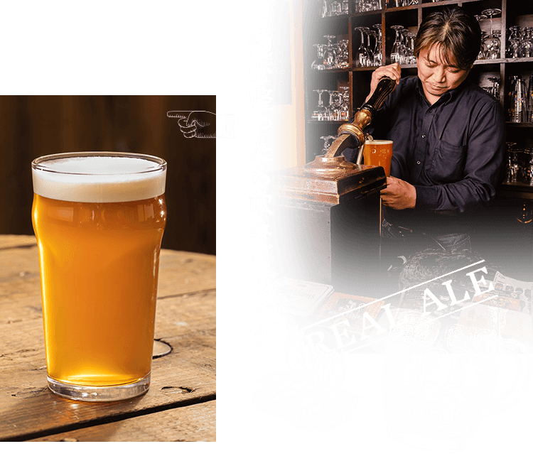 ビール3